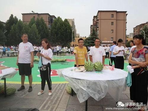 吃瓜爆料现场图片高清,高清揭秘吃瓜爆料瞬间